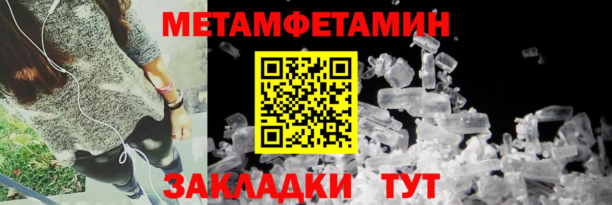 АМФ VHQ  Вход с VPN  АМФ  Омск 