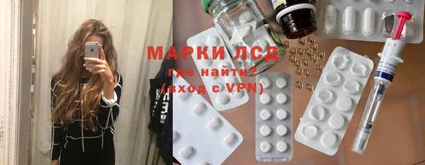 твердый Алексин