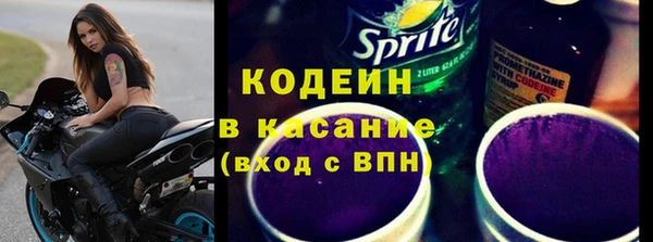 первитин Алзамай