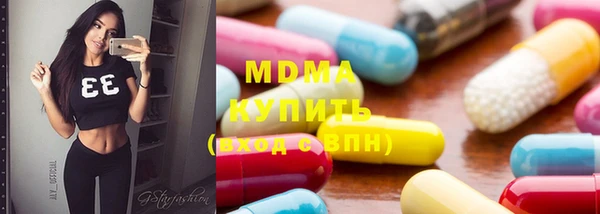 первитин Алексеевка