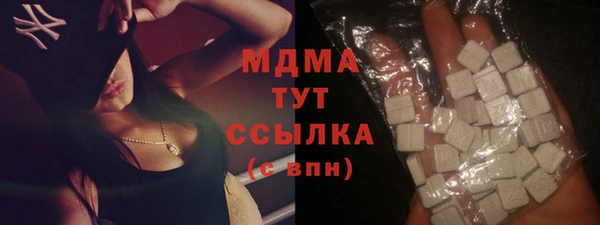 твердый Алексин
