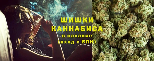 первитин Алексеевка