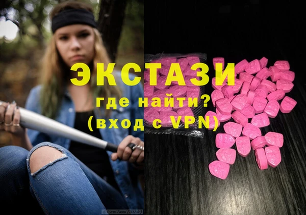 твердый Алексин