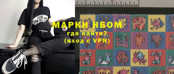 твердый Алексин