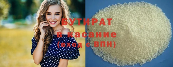 твердый Алексин