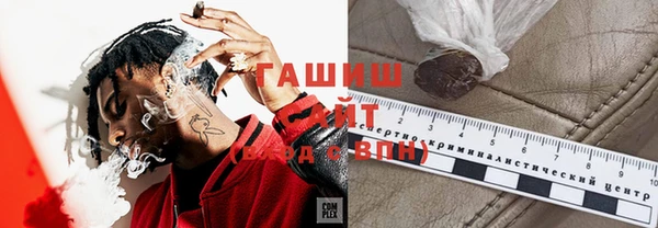 твердый Алексин