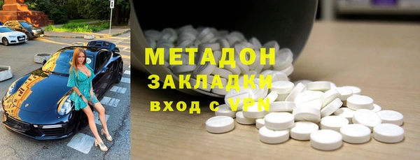 МДПВ Абинск