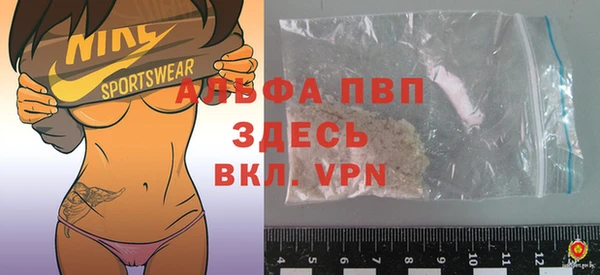 первитин Алзамай