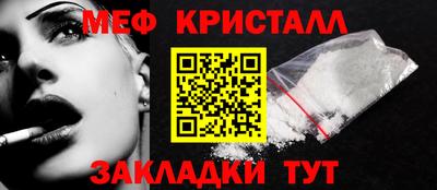 mdpv Тула