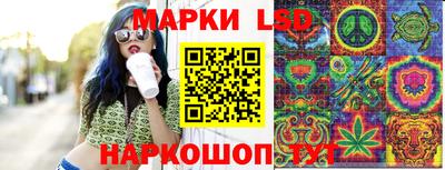 каннабис Уссурийск