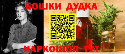 дживик Тулун