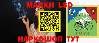 дживик Тулун