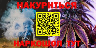метамфетамин Туймазы