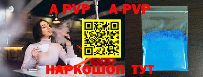 дживик Тулун