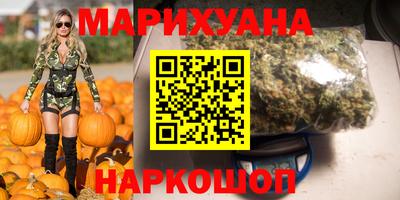 дживик Тулун