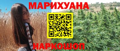 дживик Тулун