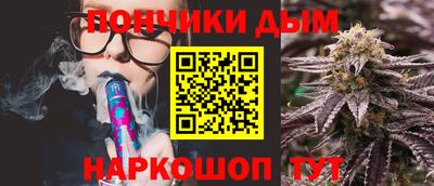 метамфетамин Туймазы