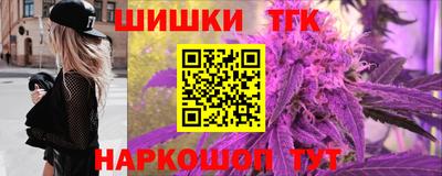 mdpv Тула