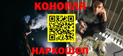 дживик Тулун