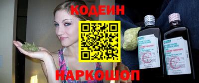 дживик Тулун