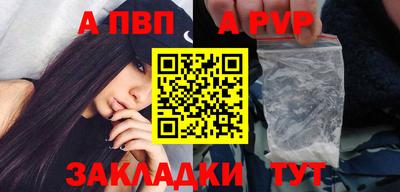 дживик Тулун