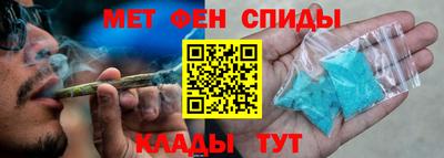 прущая мука Усть-Илимск