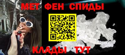 mdpv Тула