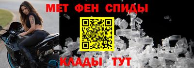 дживик Тулун