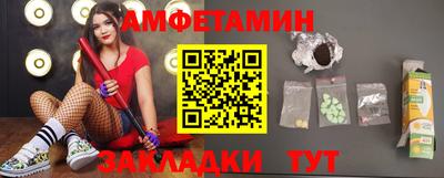 mdpv Тула