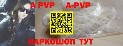 mdpv Тула