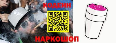 метамфетамин Туймазы