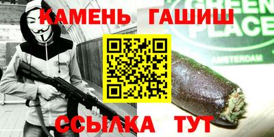 дживик Тулун