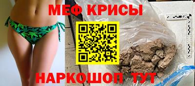 mdpv Тула